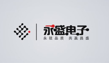福建永盛電子宣傳視頻